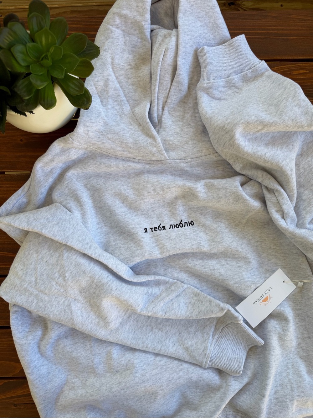 Heated Rivalry Custom Hand Pressed Sweatshirt